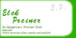 elek preiner business card
